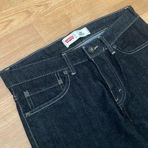 Levi 510 skinny jeans! New barely worn. Super comfortable and casual.